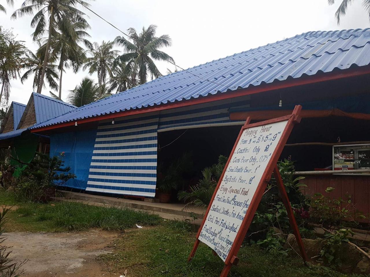 Khim Vouch Ay Rabbit Island Villa Kep Exterior photo